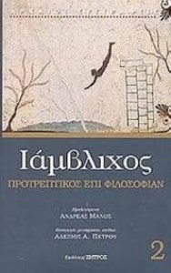 αρχείο λήψης347